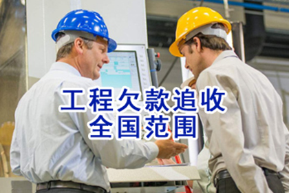 债务人失联债务处理方法